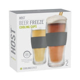 Sold Out - Beer FREEZE™ Cooling Cup Set